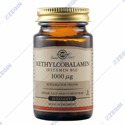 SOLGAR METHYLCOBALAMIN vitamin B-12 1000 mcg